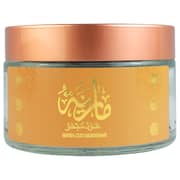 AAM Maria Oud Mubakhar Attar 58g