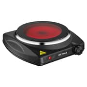 Optima Infrared Cooker IC1700