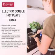 Prestige Double Electric Hot Plate PR81524