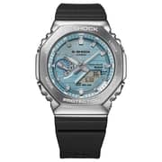 Casio GBM2100A1A2DR G-Shock 2100 Series Men's Watch