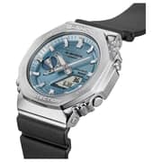 Casio GBM2100A1A2DR G-Shock 2100 Series Men's Watch