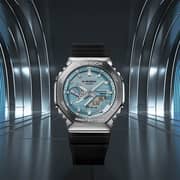 Casio GBM2100A1A2DR G-Shock 2100 Series Men's Watch