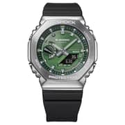 Casio GBM2100A1A3DR G-Shock 2100 Series Men's Watch