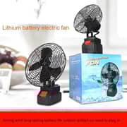 Budi Rechargeable Fan FN02