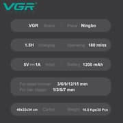  في جي ار مجموعة العناية الشخصية الاحترافية للرجال V-110