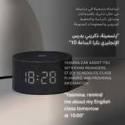 Yasmina Y-00020 Human-Like AI Assistant in advanced Smart Speaker Mini Black