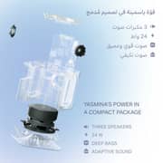 Yasmina Human-Like AI Assistant in advanced Smart Speaker Midi Grey