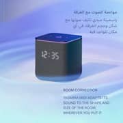 Yasmina Human-Like AI Assistant in advanced Smart Speaker Midi Grey