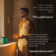 Yasmina Human-Like AI Assistant in advanced Smart Speaker Midi Emerald