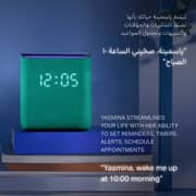 Yasmina Human-Like AI Assistant in advanced Smart Speaker Midi Emerald