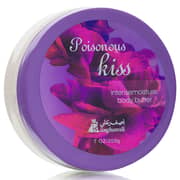 Asghar Ali Poisonous Kiss Body Butter For Men & Women 200g