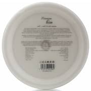 Asghar Ali Poisonous Kiss Body Butter For Men & Women 200g