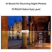 Vivo Y28s 128GB 6GB Mocha Brown 5G Smartphone