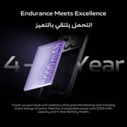 Vivo Y28s 128GB 6GB Mocha Brown 5G Smartphone