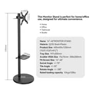 BEETEC Mobile Monitor Stand 14– 40 Inch Screens, VESA 200x200mm, Black TF-FMS801B