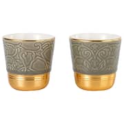 Majlis Espresso Cups 2pc Set