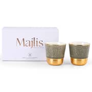 Majlis Espresso Cups 2pc Set