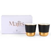 Majlis Espresso Cups 2pc Set