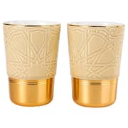 Majlis Cappuccino Cups 2pc Set