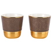 Majlis Espresso Cups 2pc Set