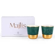 Majlis Espresso Cups 2pc Set