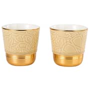Majlis Espresso Cups 2pc Set