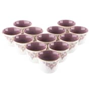 Lilac Arabic Coffee Set 12pc Set