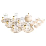 Crown Tea & Arabic Coffee Set 19pc Set