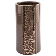 Nour Luxury Brown Flower Vase