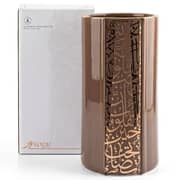 Nour Luxury Brown Flower Vase