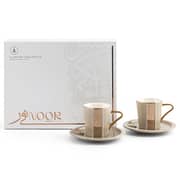 Nour Porcelain Tea Set 12pc Set
