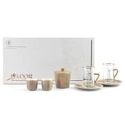 Nour Tea & Arabic Coffee Set 19pc Set