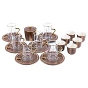Nour Tea & Arabic Coffee Set 19pc Set