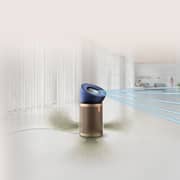 Dyson Air Purifier with HEPA Filter, Prussian Blue/Gold – BP04 – Middle East Version