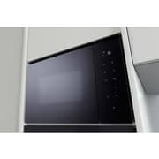 LG 2023 Built In Microwave Oven, Stainless Steel