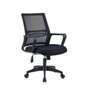 WB Office Chair With Back Rest