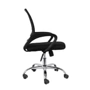 WB Office Chair With Back Rest