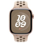 Apple Nike Sport Band 40mm Desert Stone