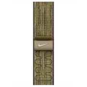 Apple Nike Sport Loop 40mm Green/Grey