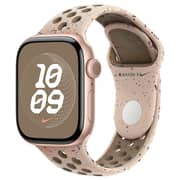 Apple Nike Sport Band 40mm Desert Stone