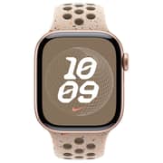 Apple Nike Sport Band 40mm Desert Stone