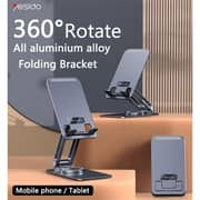 Yesido Foldable Rotating Phone Desktop Holder Stand Black