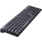 Ugreen Wireless Membrane Keyboard & Mouse Combo Black