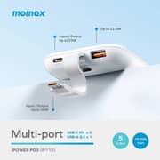 Momax iPower PD3 Power Bank 10000mAh White IP118W