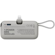 Momax 1-Power Mini Built-In Foldable Battery Pack 5000mAh White IP130MFIW