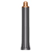 Dyson Airwrap Complete Long Styler Prussian Blue/Rich Copper - HS05
