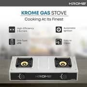 Krome Gas Burner KR-GSC2041