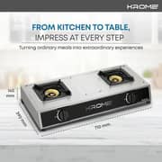 Krome Gas Burner KR-GSC2041
