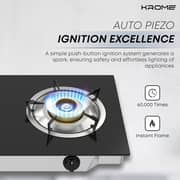 Krome Gas Burner KR-GGFC2070