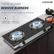 Krome Gas Burner KR-GGFC2070